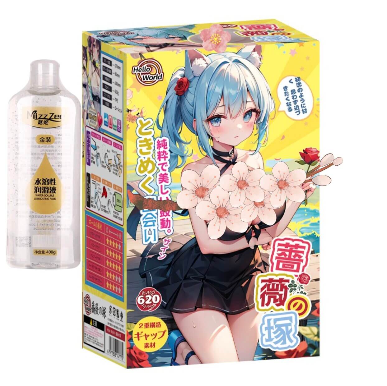 H-World Tenga Snail Cup Gadis Mawar Alat Bantu Pijat Pria Onahole Toy - Gambar 7