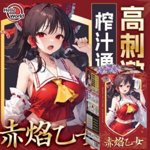 H-World Tenga Snail Cup Scarlet Blaze Alat Bantu Pijat Pria Onahole Toy