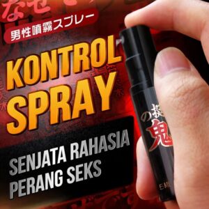 Alternative view of MAX PANTHER DELAY TISSUE | TISSUE MAGIC TAHAN LAMA | ORI IMPORT