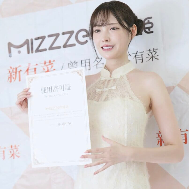 Mizze Hashimoto II 2IN1 Tenga Snail Cup Alat Bantu Pijat Pria Onahole Toy - Gambar 7