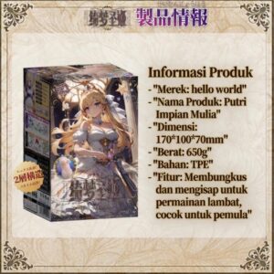 Alternative view of H-World Tenga Snail Cup Holy Princess Alat Bantu Pijat Pria Onahole Toy