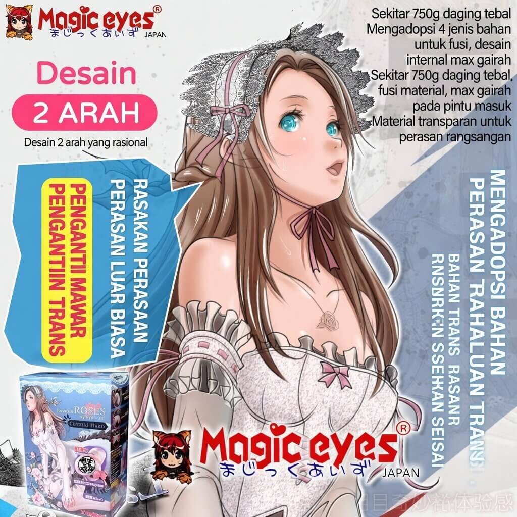 MagicEyes Tenga Snail Cup Rose Alat Bantu Pijat Pria Onahole Toy